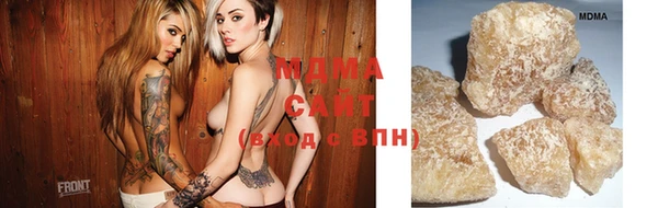 герыч Алзамай
