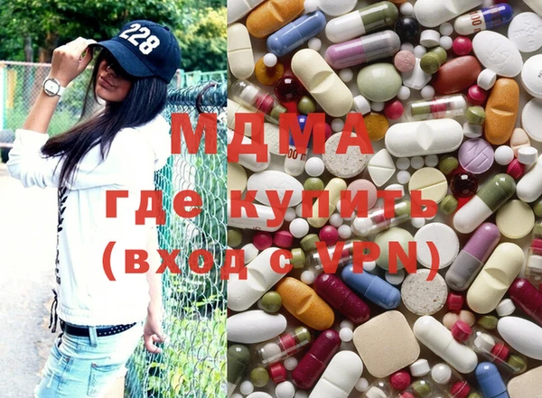 ECSTASY Вязьма