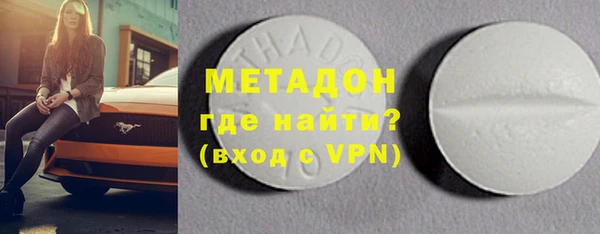 мяу мяу мука Абинск