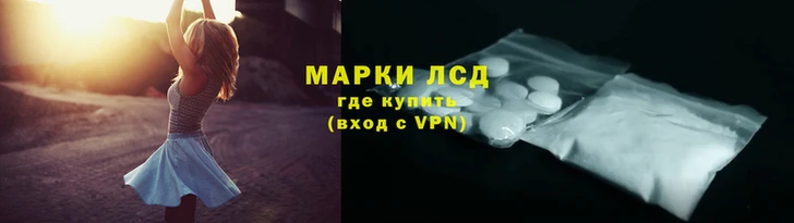 ALPHA PVP Гусь-Хрустальный