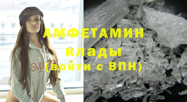 2c-b Вязники