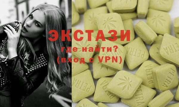мяу мяу мука Абинск