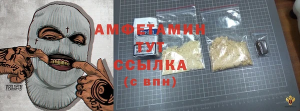 мяу мяу мука Абинск