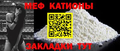 ешки Рузаевка