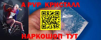 мефедрон мука Рыбинск
