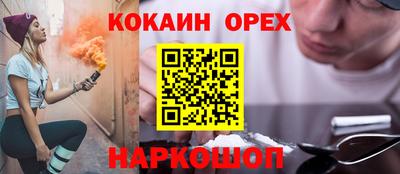 таблы Рязань