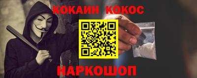 таблы Рязань