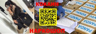 таблы Рязань