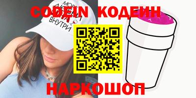 ешки Рузаевка