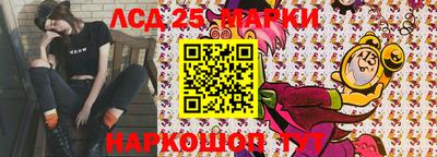 ешки Рузаевка