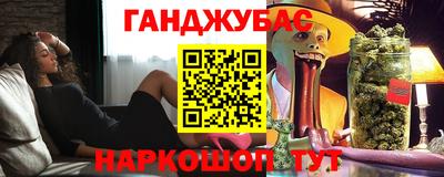 таблы Рязань