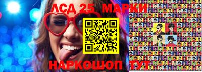 ешки Рузаевка