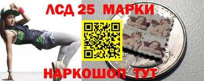 таблы Рязань