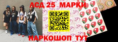 ешки Рузаевка
