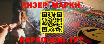мефедрон мука Рыбинск