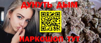 ешки Рузаевка