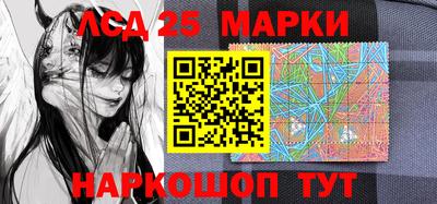 мефедрон мука Рыбинск