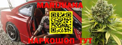мефедрон мука Рыбинск