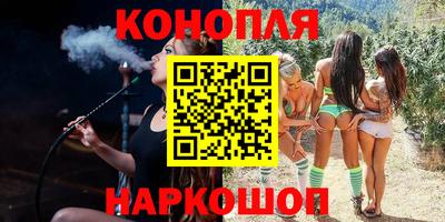 ешки Рузаевка
