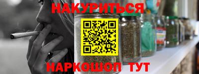 ешки Рузаевка