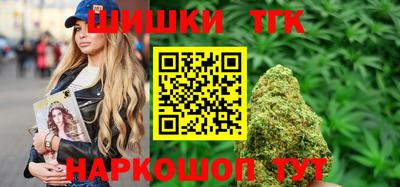 мефедрон мука Рыбинск