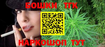 мефедрон мука Рыбинск