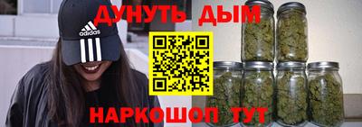 ешки Рузаевка