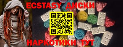 таблы Рязань