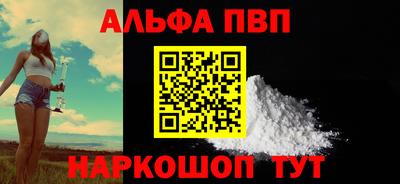 таблы Рязань