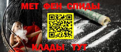 таблы Рязань
