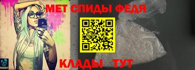 таблы Рязань