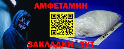 ешки Рузаевка