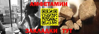 таблы Рязань