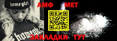 таблы Рязань