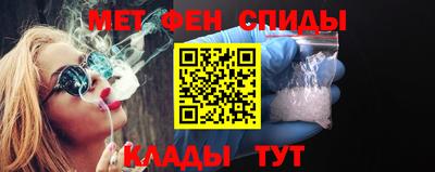 таблы Рязань