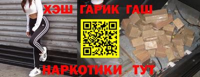 таблы Рязань