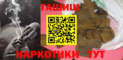 мефедрон мука Рыбинск