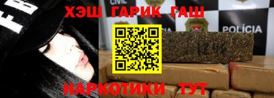 мефедрон мука Рыбинск