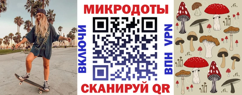 Псилоцибиновые грибы прущие грибы  Шумерля 